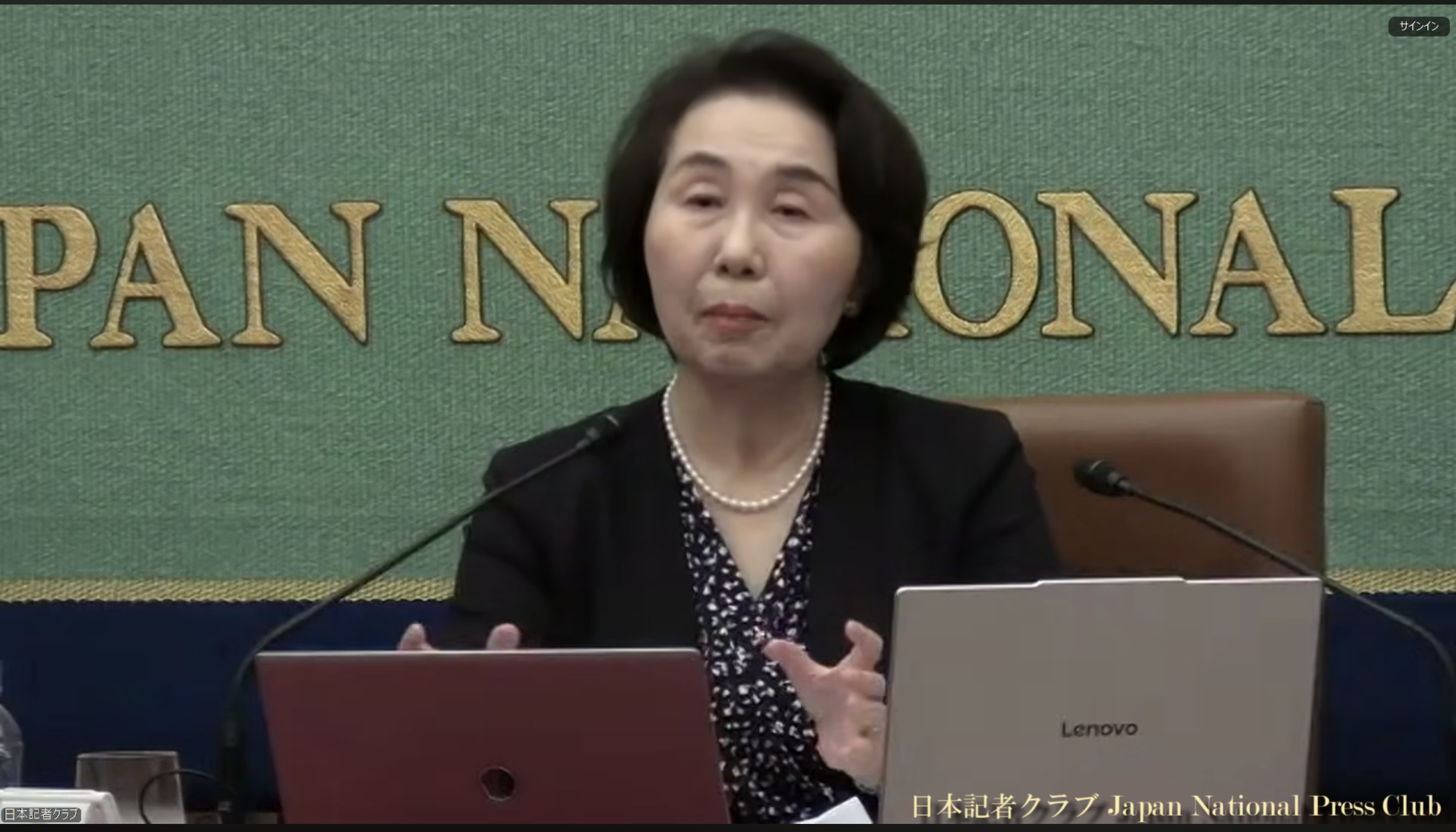 林伴子氏「日本経済の長い夜は明けた」 GDP660兆円超えの一方で警告