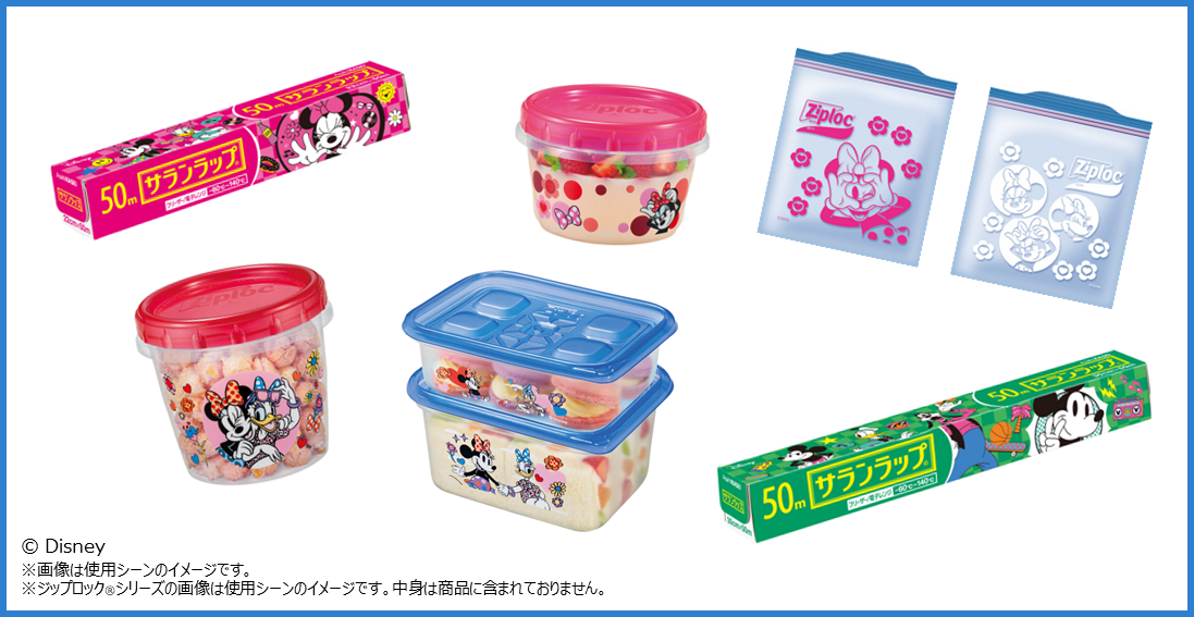 2026 WBC】WBC × Netflixの限定コラボグッズ登場！2月12日から公式発売