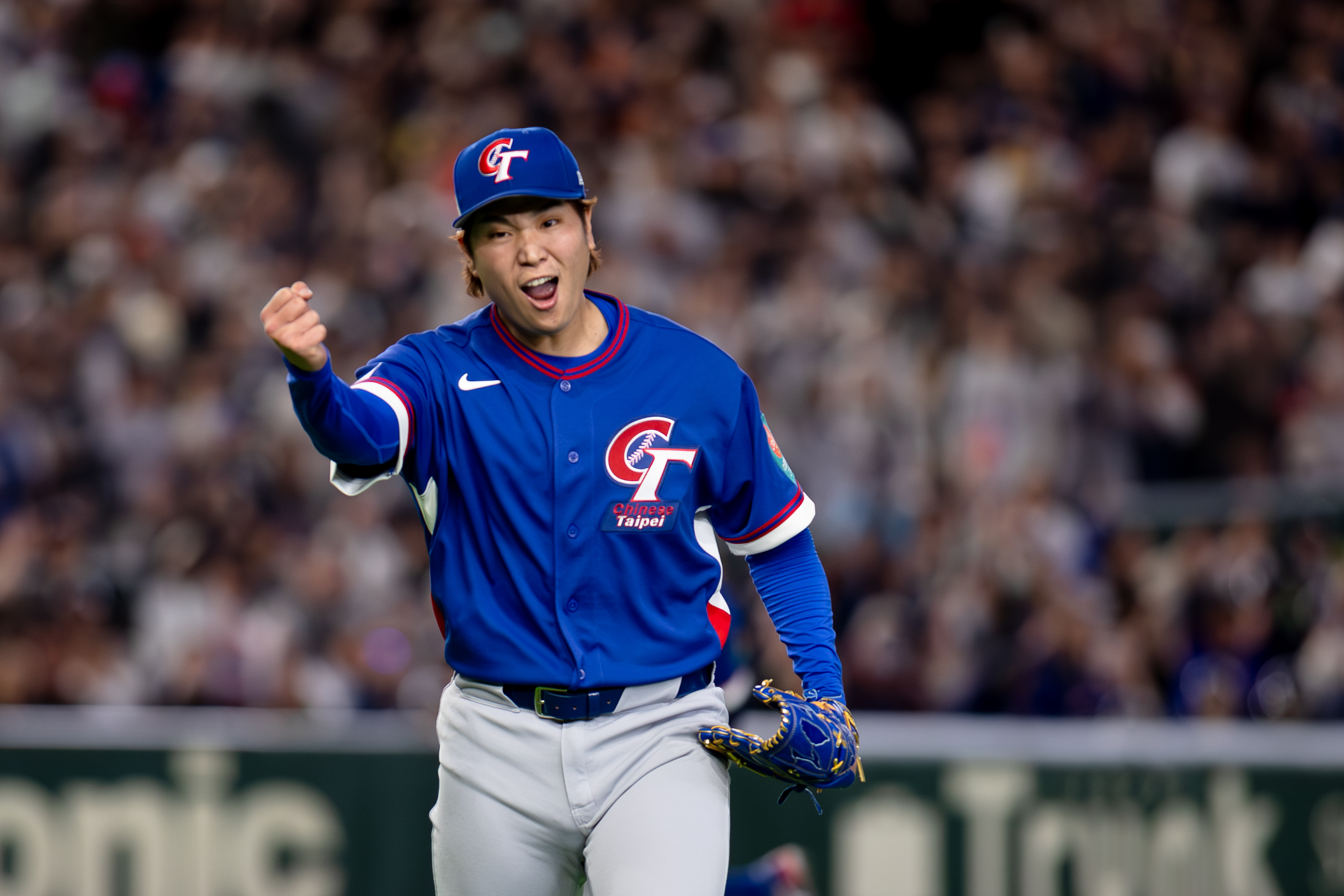 2026 WBC】台湾のエース古林睿煬、韓国戦で4回零封の快投 出血も厭わぬ