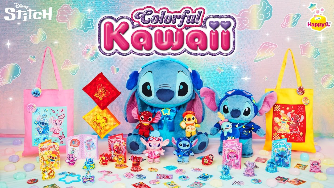 ハッピーくじ　スティッチ　全賞　コンプリート Happyくじ ハッピーくじ 『Stitch Colorful Kawaii』 全賞（全種