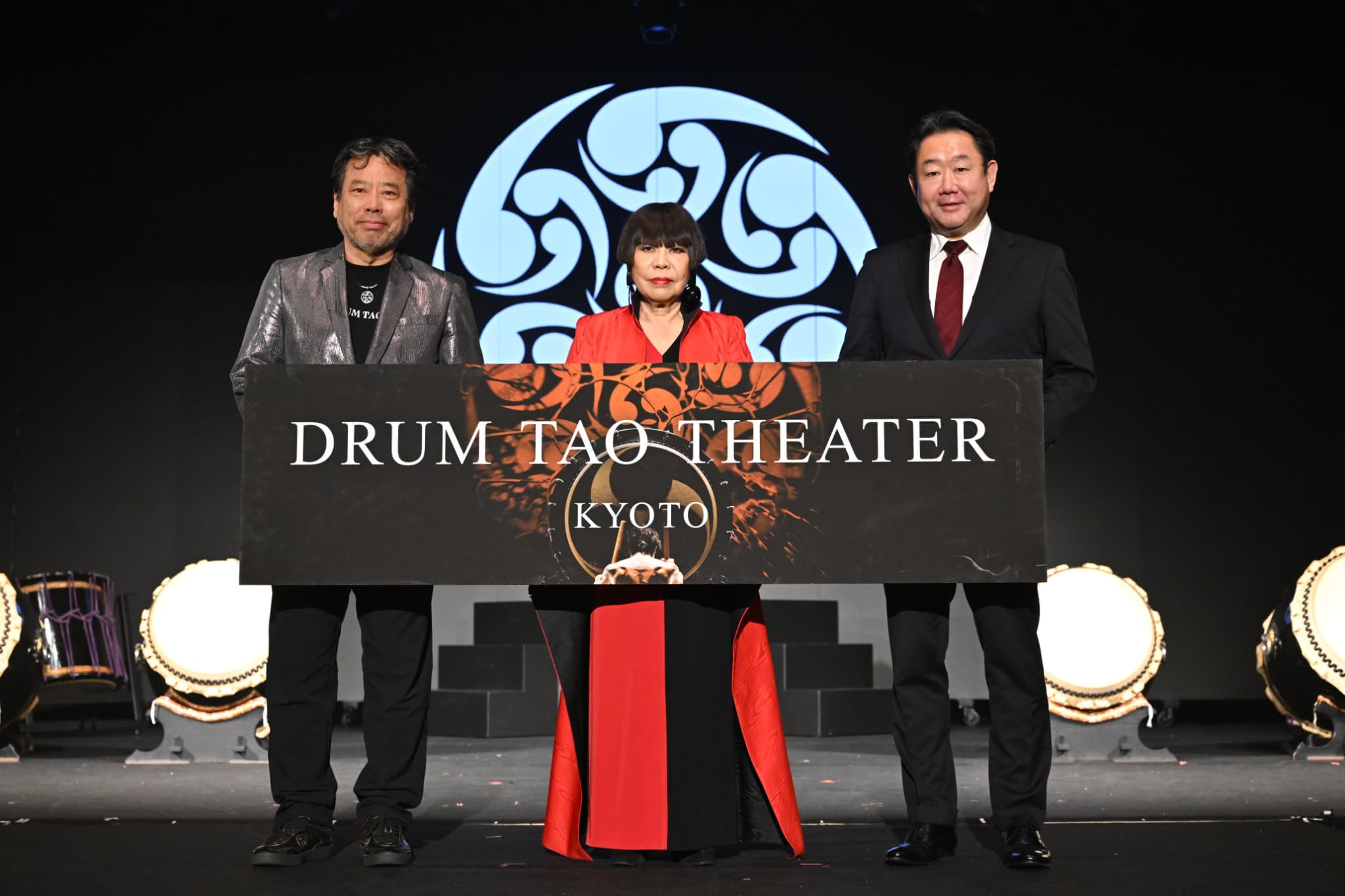 世界を魅了する和太鼓集団の常設拠点「DRUM TAO THEATER KYOTO」が4月9 