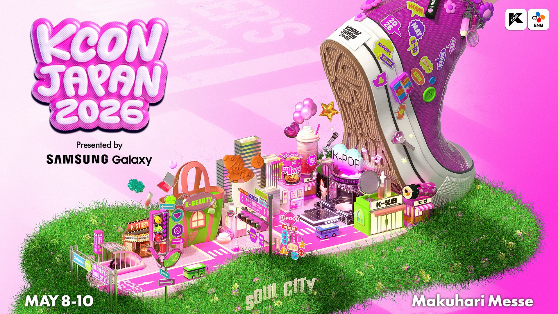 INI、JO1、ZEROBASEONEがヘッドライナーに決定！U-NEXTで『KCON JAPAN