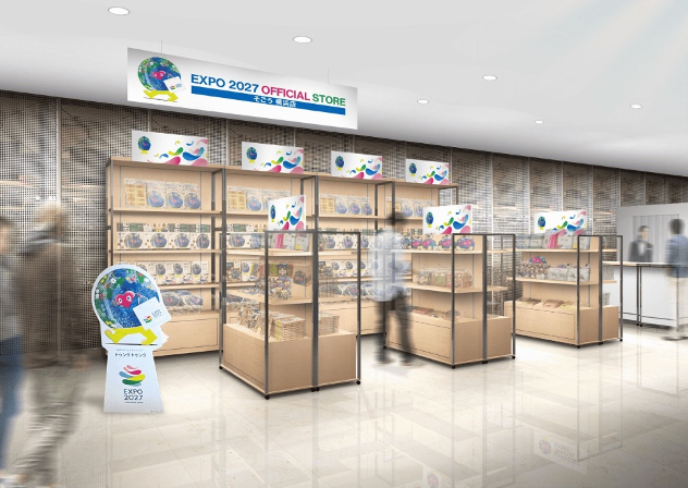 横浜】2027年国際園芸博（GREEN×EXPO）公式常設店がそごう横浜店に4月