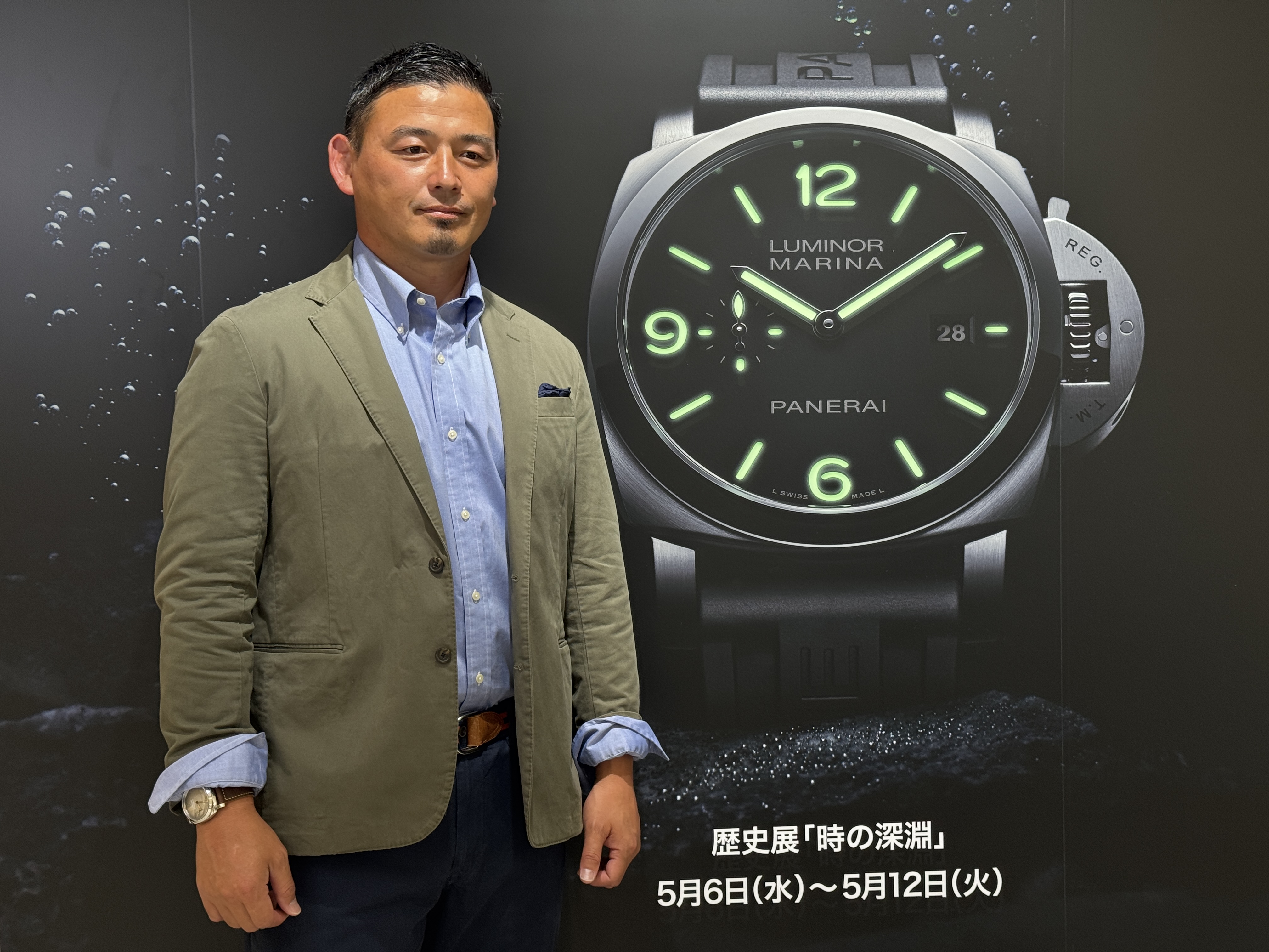 パネライの新作「ルミノール PAM01735」の魅力とは？元ラグビー日本 