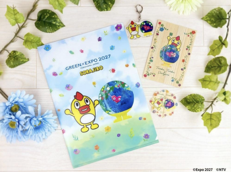 GREEN EXPO 2027】そらジロー×トゥンクトゥンク、初コラボグッズが5月