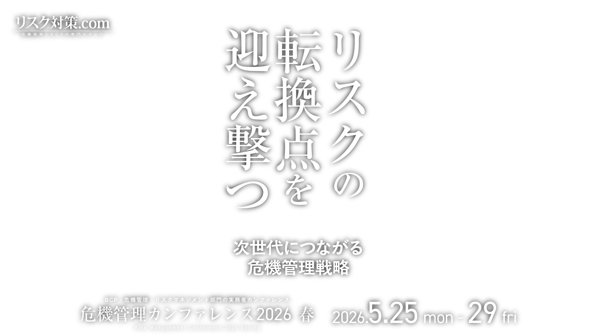 大谷翔平とドジャース名投手コーファックス氏のダブルサイン球 世界