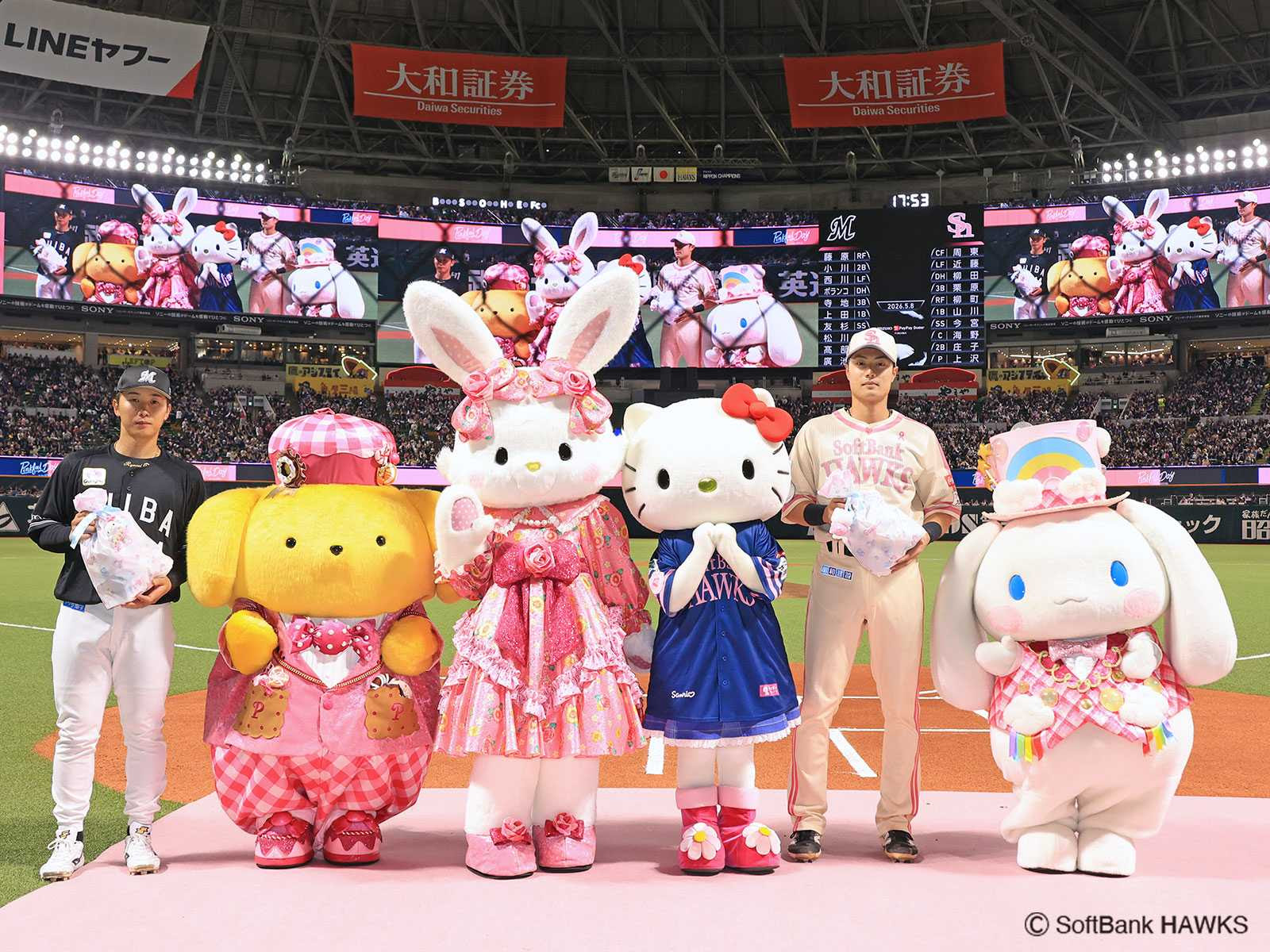 【超希少】★サンディ・コーファックス直筆サインボールHOF72入りドジャース★ 超希少】☆サンディ・コーファックス直筆サインボールHOF72入り