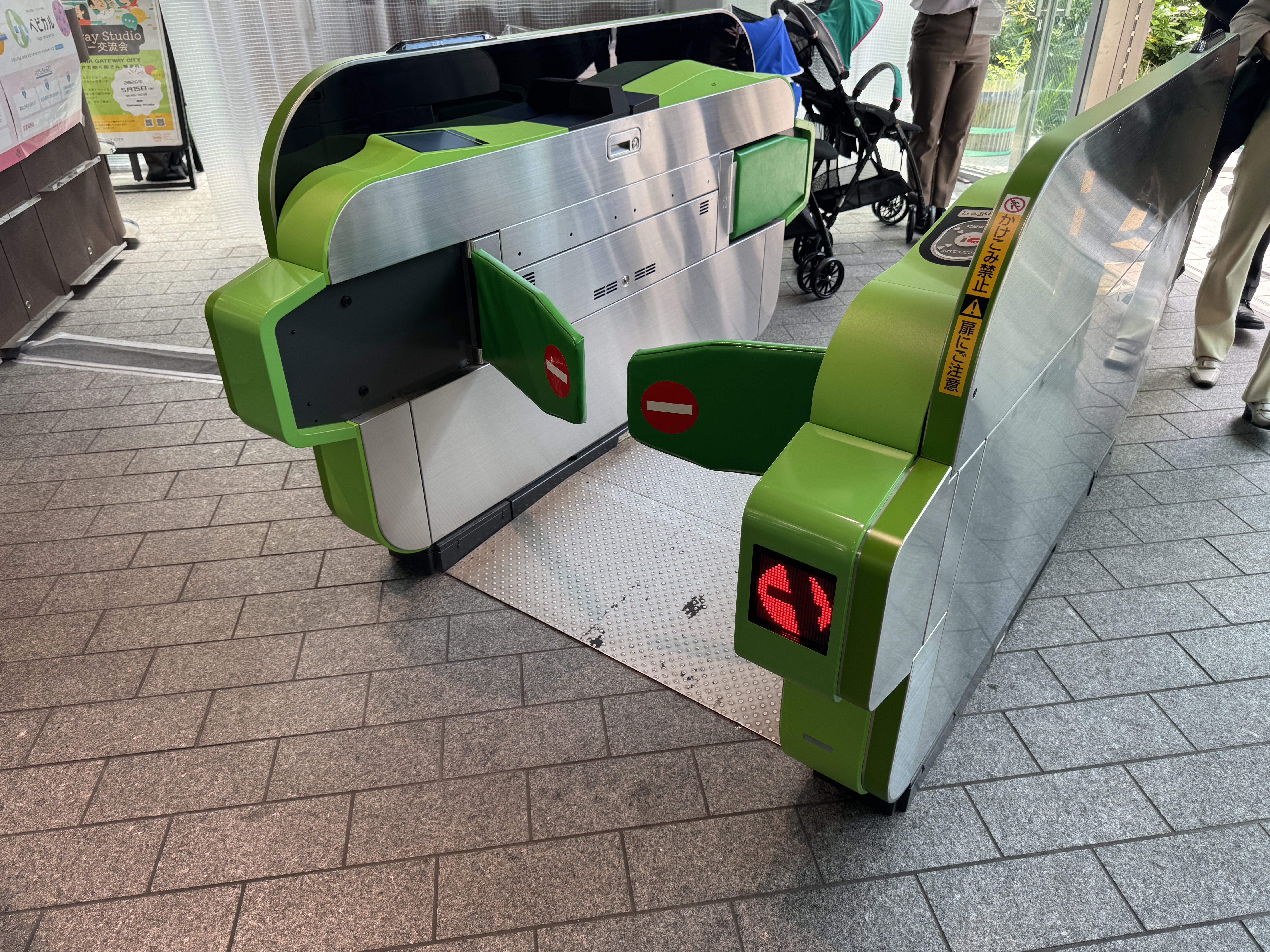 JR東日本「GATEWAY Tech TAKANAWA 2026」を開催 スマホをかざさない