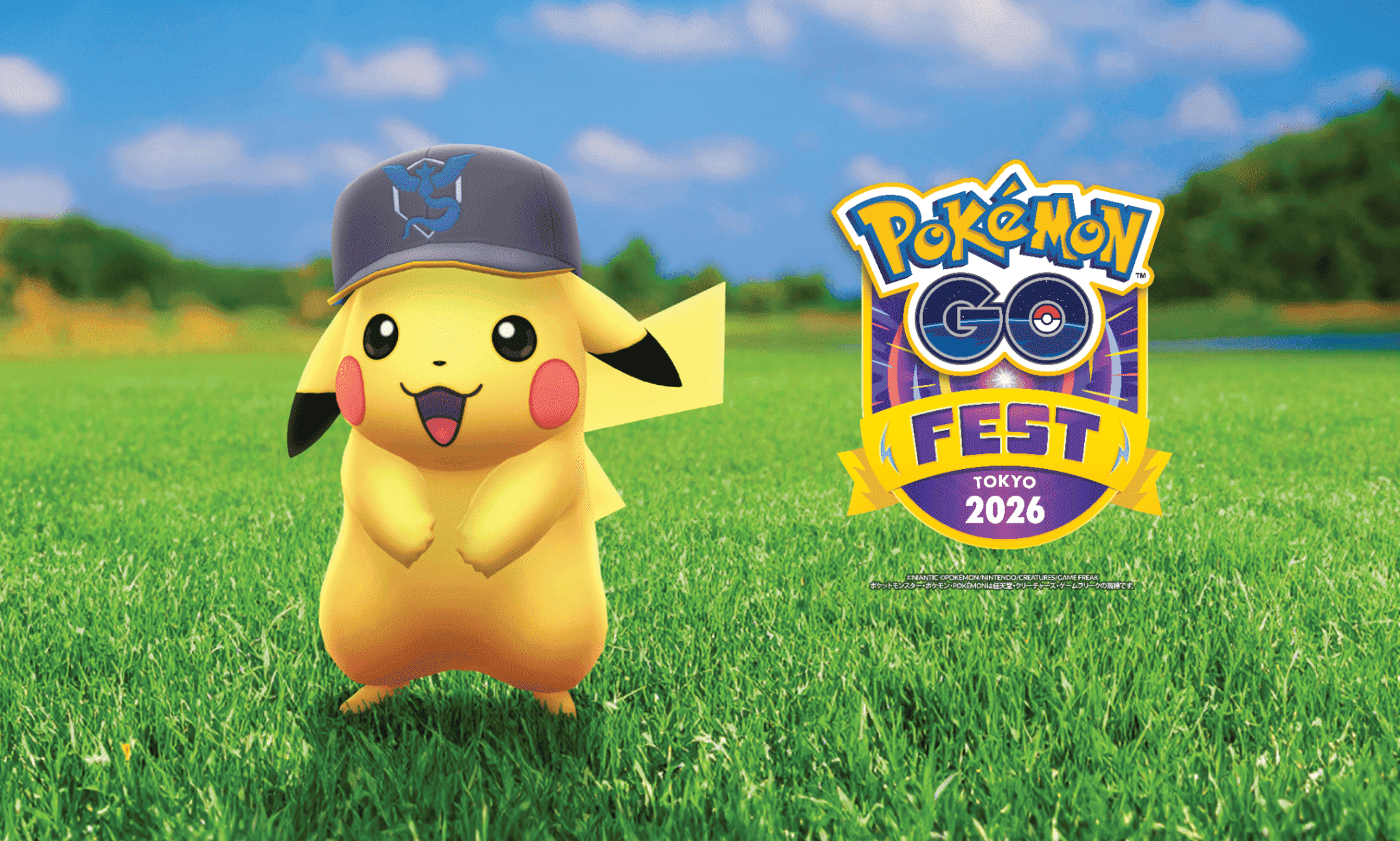 ポケモンGO、東京で過去最大規模イベント開催へ 10周年記念で都内全域