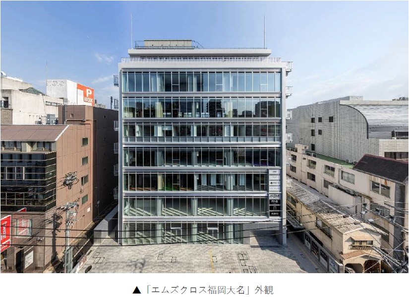 森ビル、米国初の再開発事業に参画 マンハッタンに293メートルの超高層