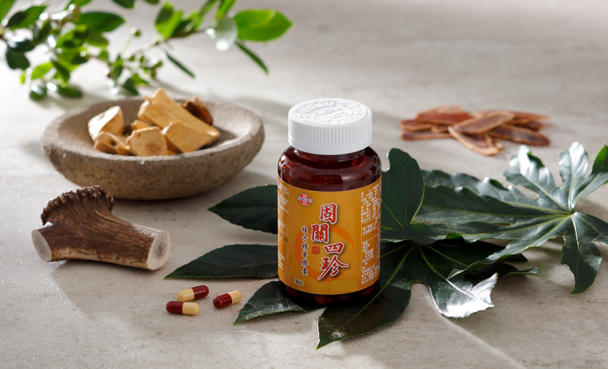 龜鹿萃取+葡萄糖胺藥學博士代言見證，關鍵好靈活，行動更有力！ | 陳又嘉| 新聞- 風傳媒