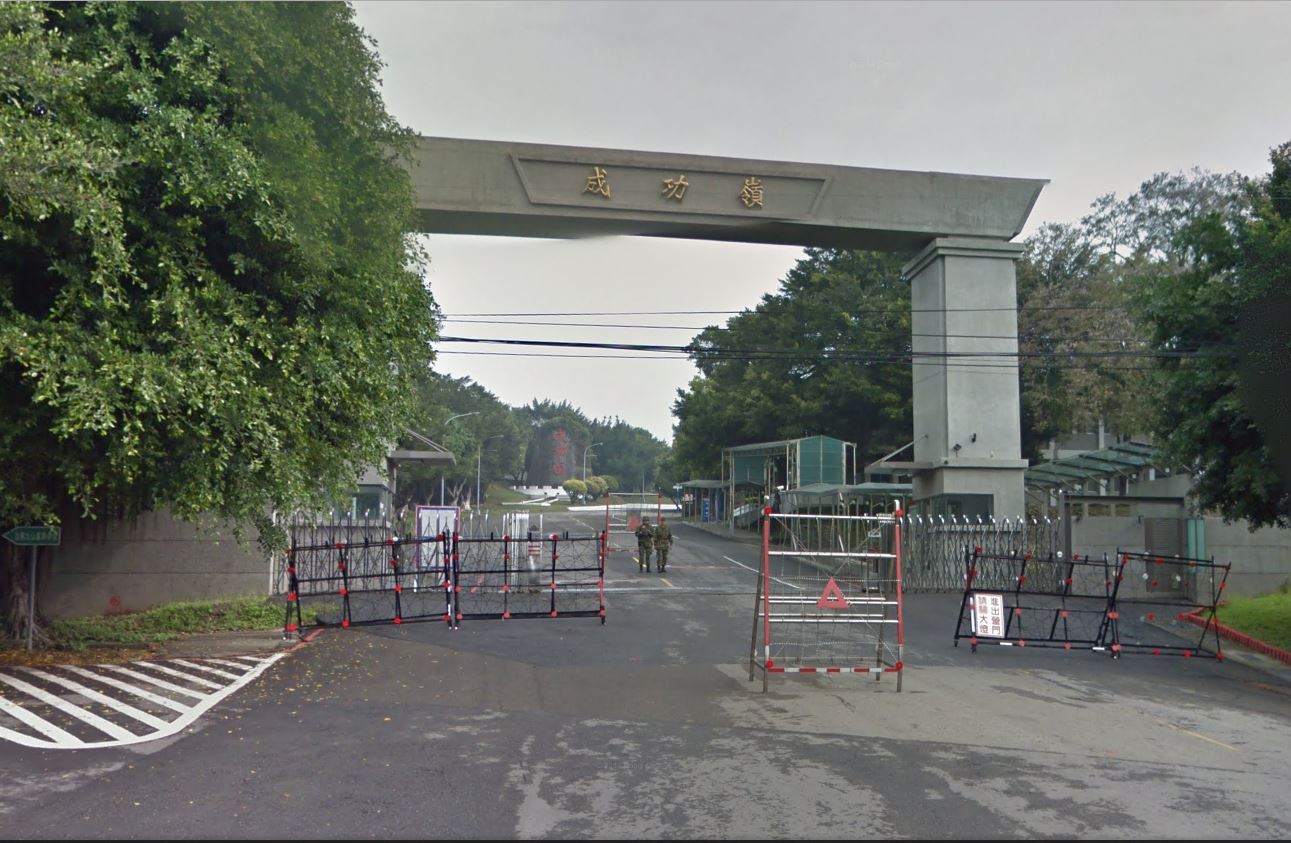 喝花酒竟用國庫支票成功嶺荒唐軍士官遭免職調查| 朱明| 新聞- 風傳媒