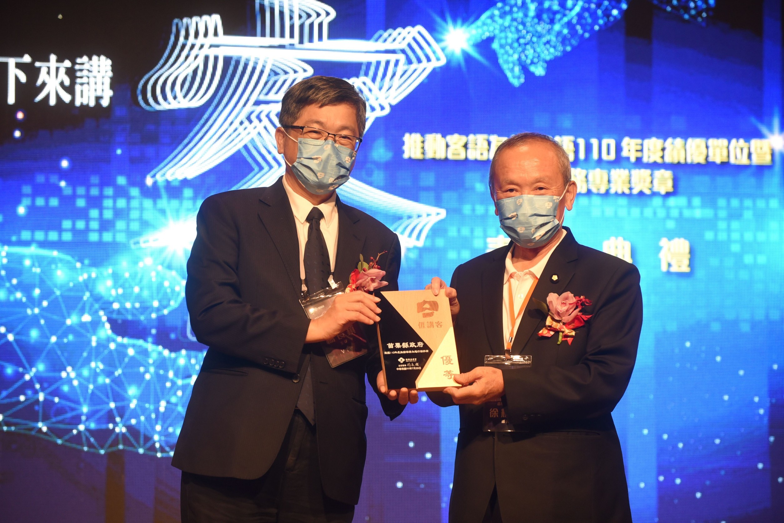 通膨再加劇至2023？貝萊德副總謝德威：不妨聚焦高股息標的為目標的股票型基金| 唐可欣| 風生活- 風傳媒