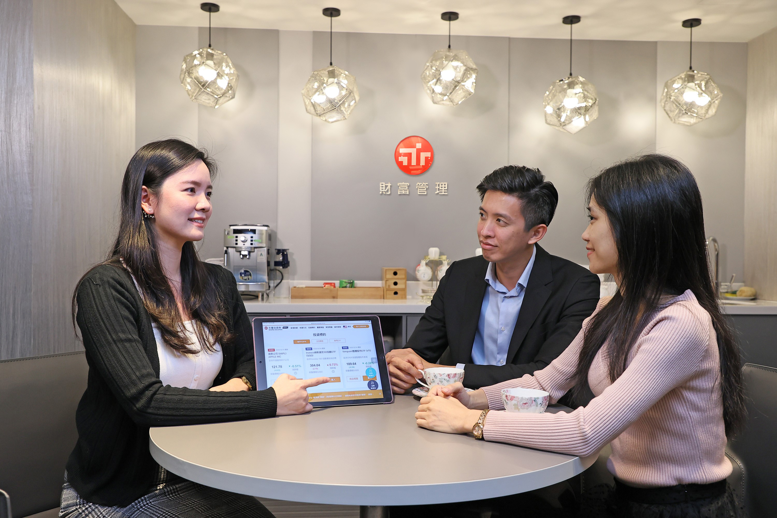 永豐金證券進軍高端客戶理財獲准經營高資產客戶理財服務複委託業務| 財經中心| 財經- 風傳媒