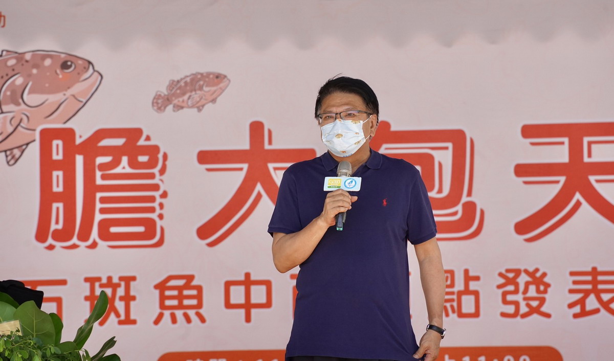 融資戶要注意維持率130％門檻！證交所：除權息旺季，小心擔保品被處分| 中央社| 風生活- 風傳媒