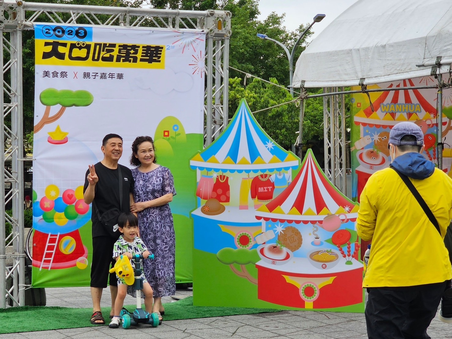 舌診論 陳勇著 花風社 我們欣然宣佈，神經外科專科陳勇醫生正式加盟尚至醫療！提供各種