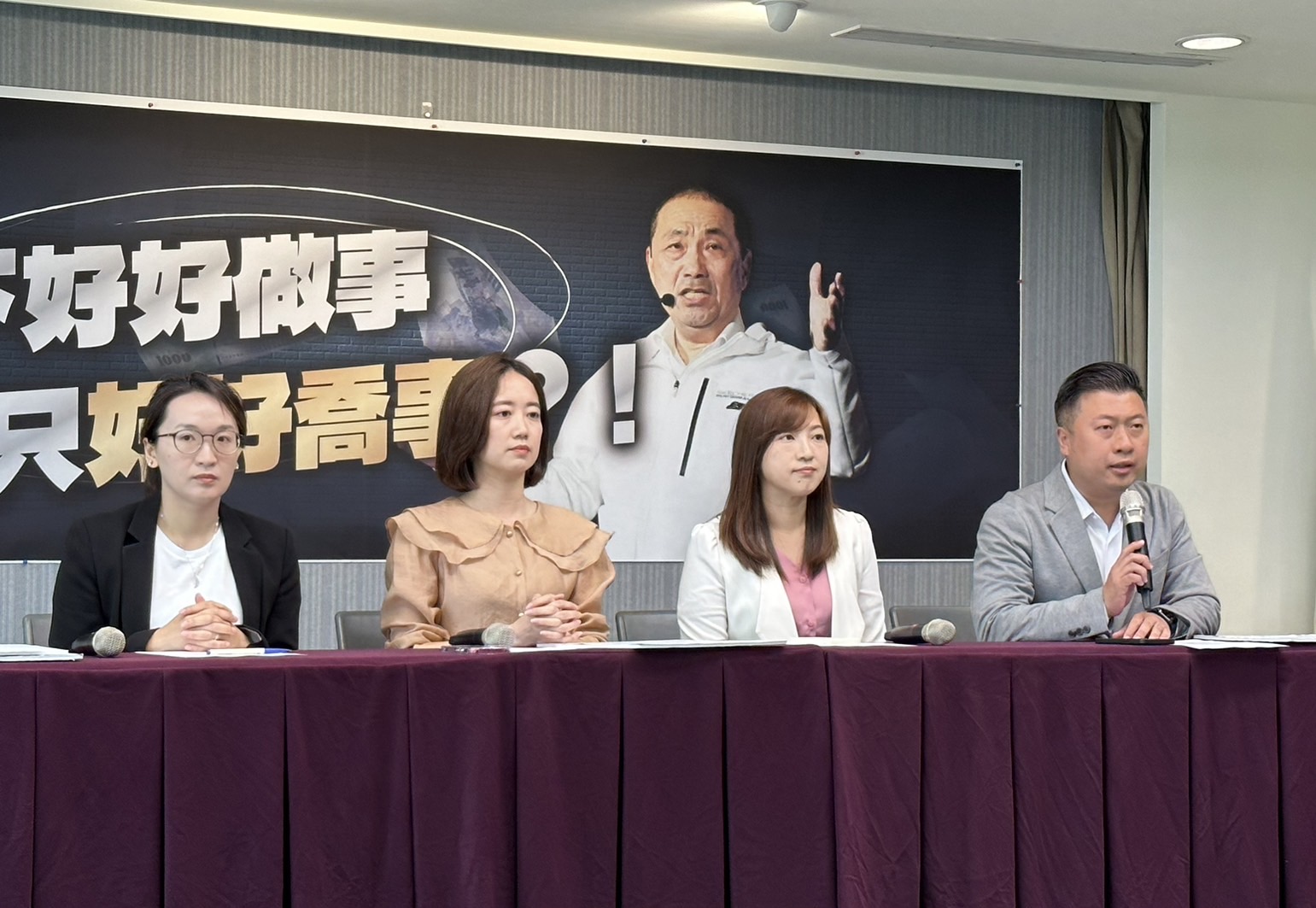 電價調漲11％，半夜洗衣服較省電？台電解答曝「電費算法」，2張圖讓你秒懂| 風生活綜合報導| 風生活- 風傳媒