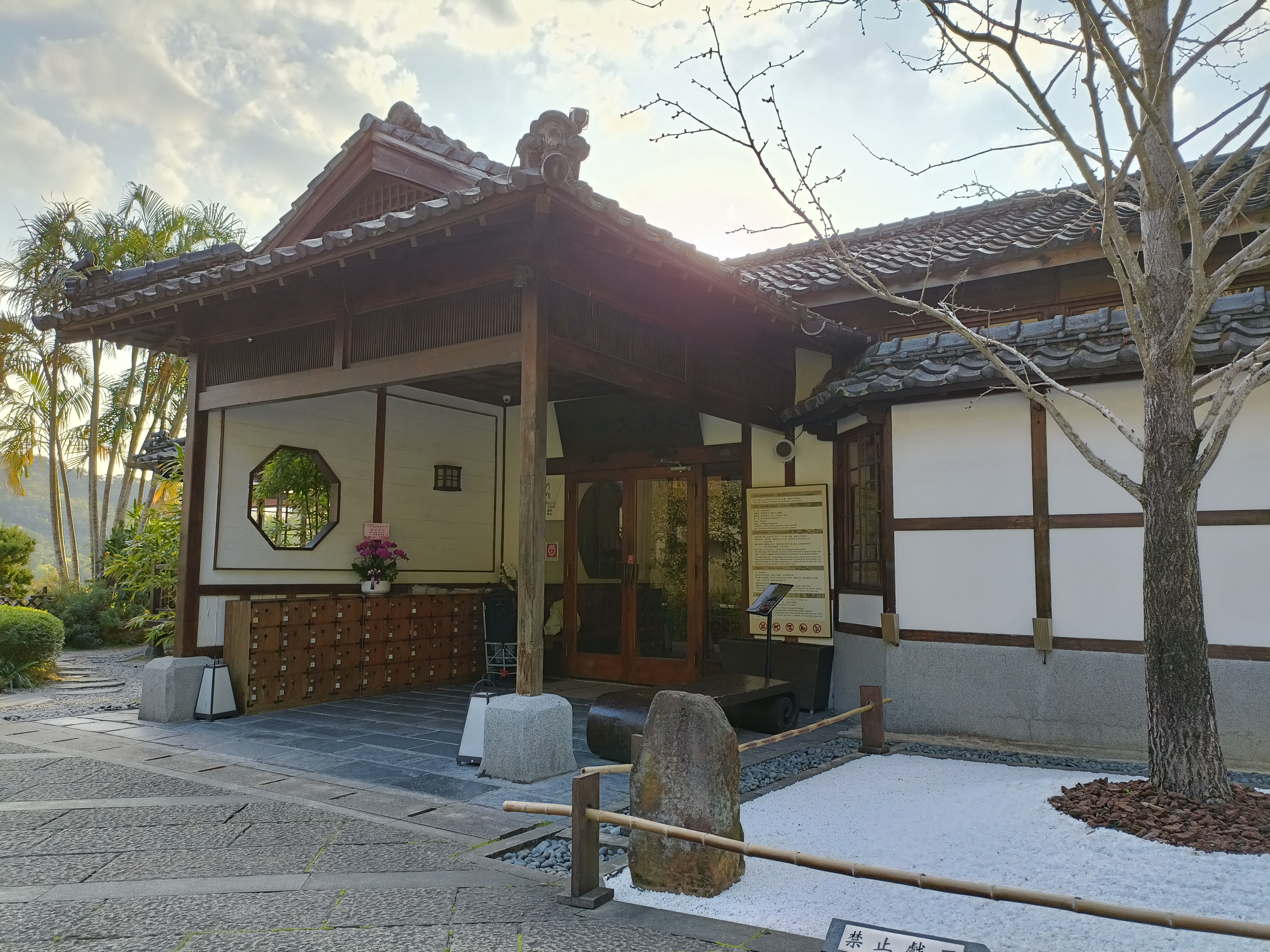 陳羋妡觀點：清康雍乾三朝外銷瓷現身北投─歐洲製瓷秘方的源流| 陳羋妡| 評論- 風傳媒