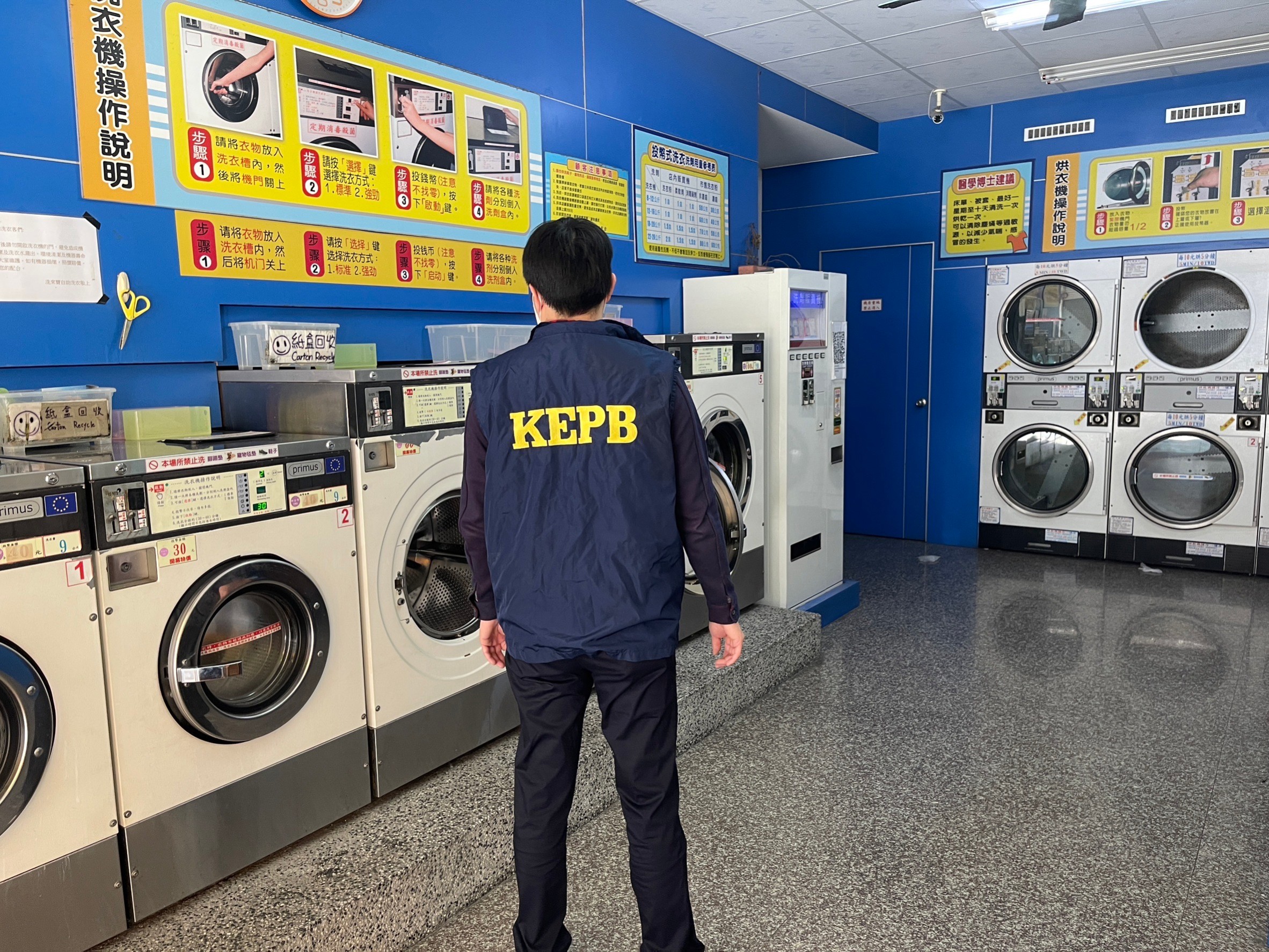 自助洗衣店易産生噪音高市環保局管制夜間洗衣商業行為| 徐炳文| 新聞- 風傳媒