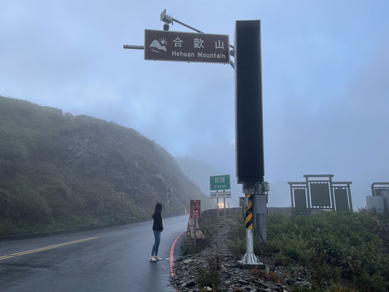 近10萬名投資人注意！00888成分股調整，經理人揭露玉山金、群創遭剔除原因| 林彥呈| 財經- 風傳媒