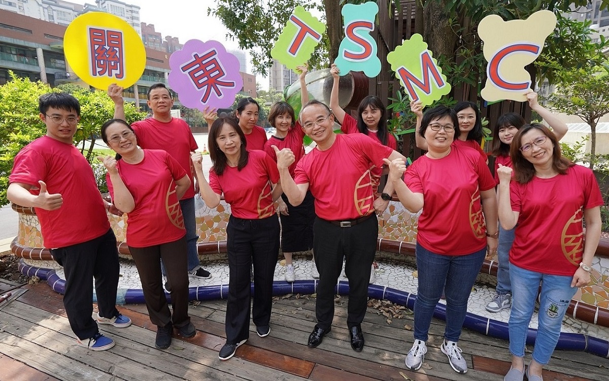 科技e把罩，素養自然到！竹市關東國小TSMC笑擁教學卓越獎| 方詠騰| 地方新聞- 風傳媒