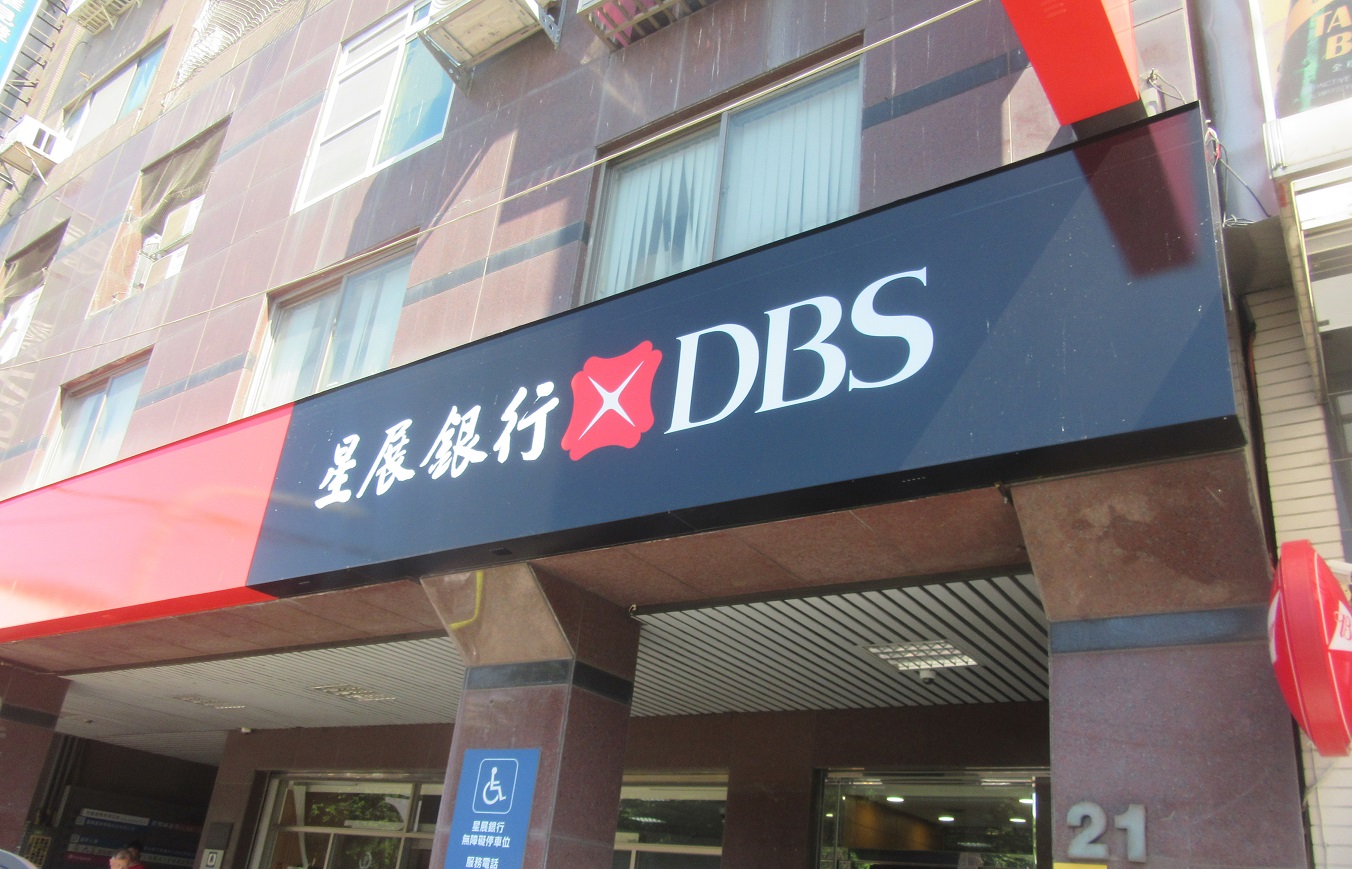 卡友「遭海外盜刷7萬」…打給客服竟稱「仍要繳費」！金管會出手幫立案星展銀行回應了| 柯家媛| 風生活- 風傳媒