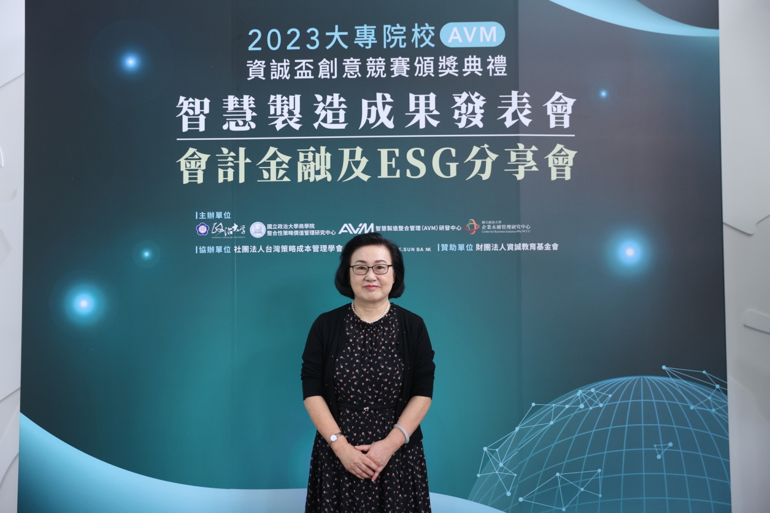 誰是台灣最重要的銀行，大到不能倒？金管會：還是這6家| 中央社| 風生活- 風傳媒