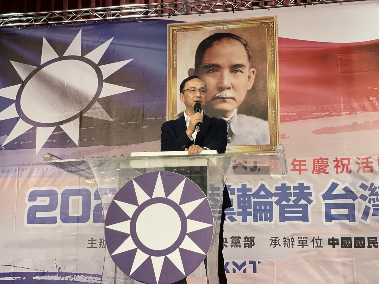 全世界最富裕國家排行出爐！美國只排第8，台灣名次曝光| 中央社| 風生活- 風傳媒