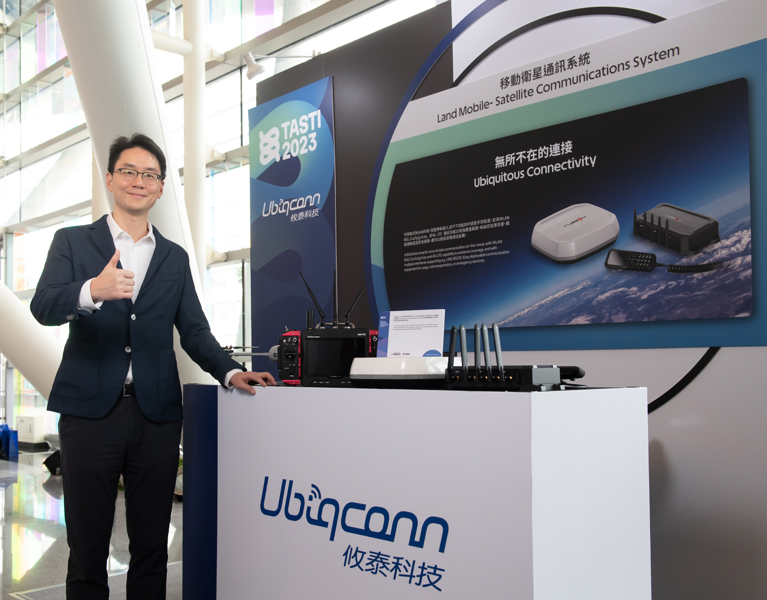 從工業電腦進軍衛星通訊，攸泰科技簡民智：我們要做高成長的產業整合者！ | 周岐原| 財經- 風傳媒