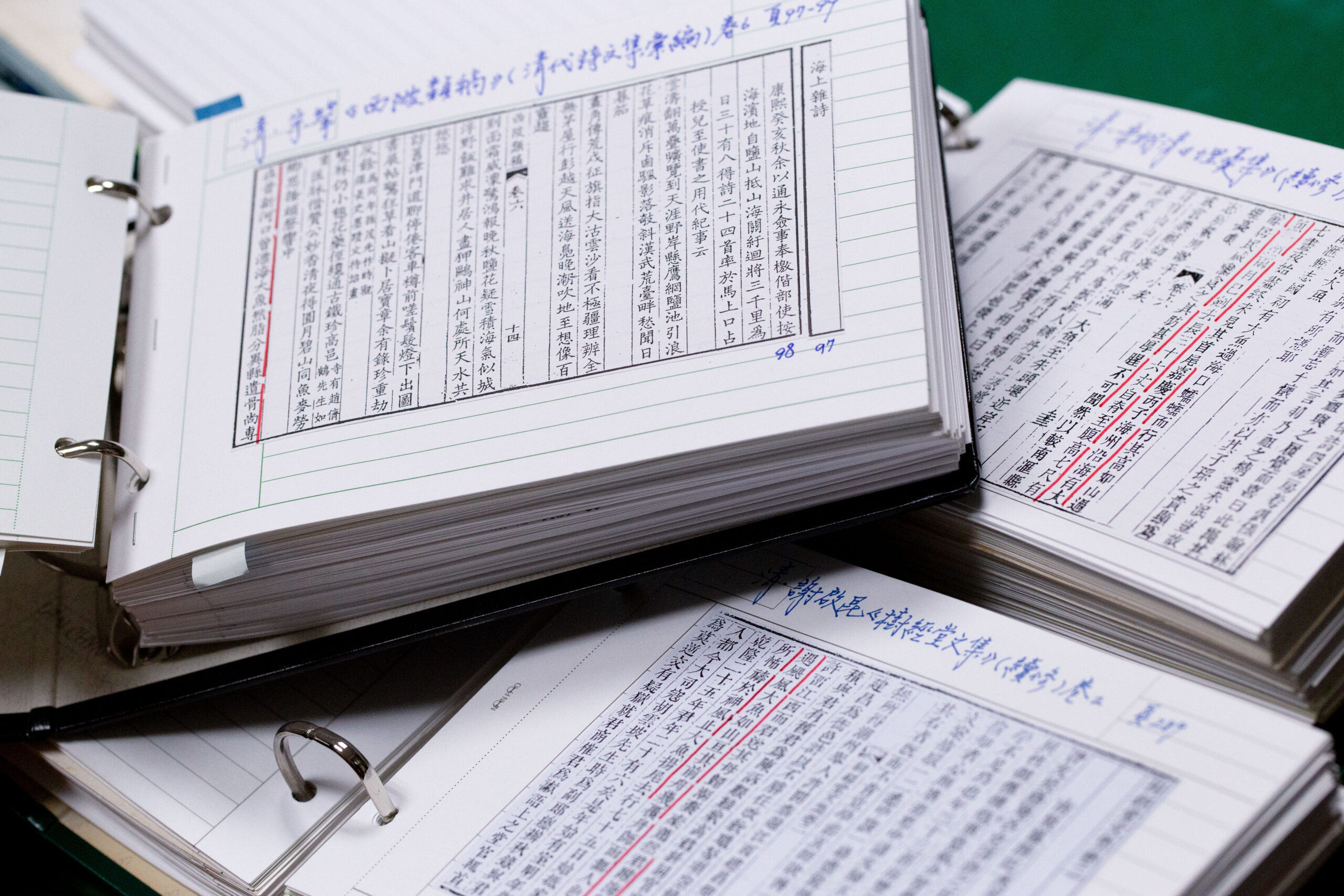 觀點投書：文史哲只有自信與團結能解決「出路問題」 | 劉耿法| 評論- 風傳媒