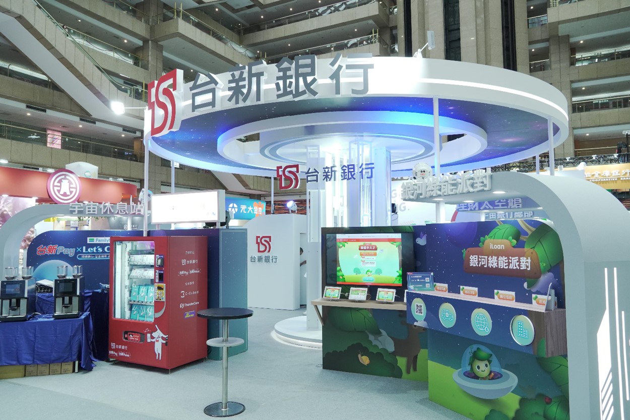 台新進駐台北金融科技展12項虛實整合探索未來金融生活| 唐可欣| 風生活- 風傳媒