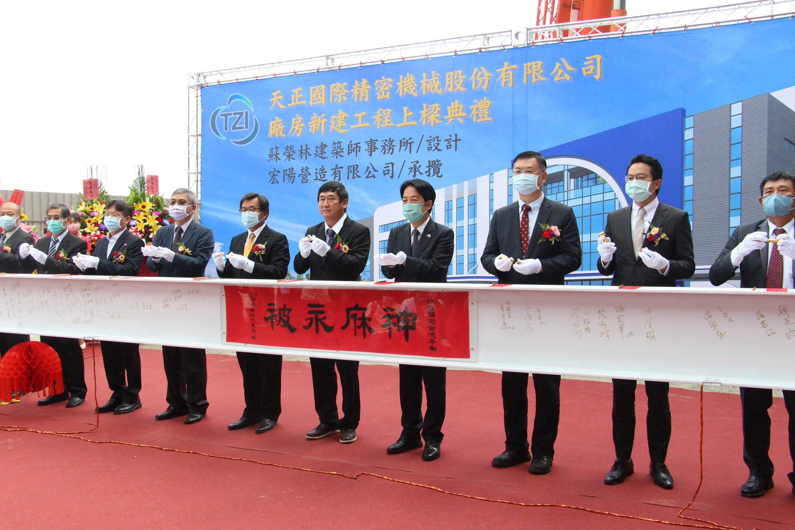 高雄企業回饋鄉里！半導體設備廠天正國際仁武新廠上樑年產值破22億| 徐炳文| 新聞- 風傳媒