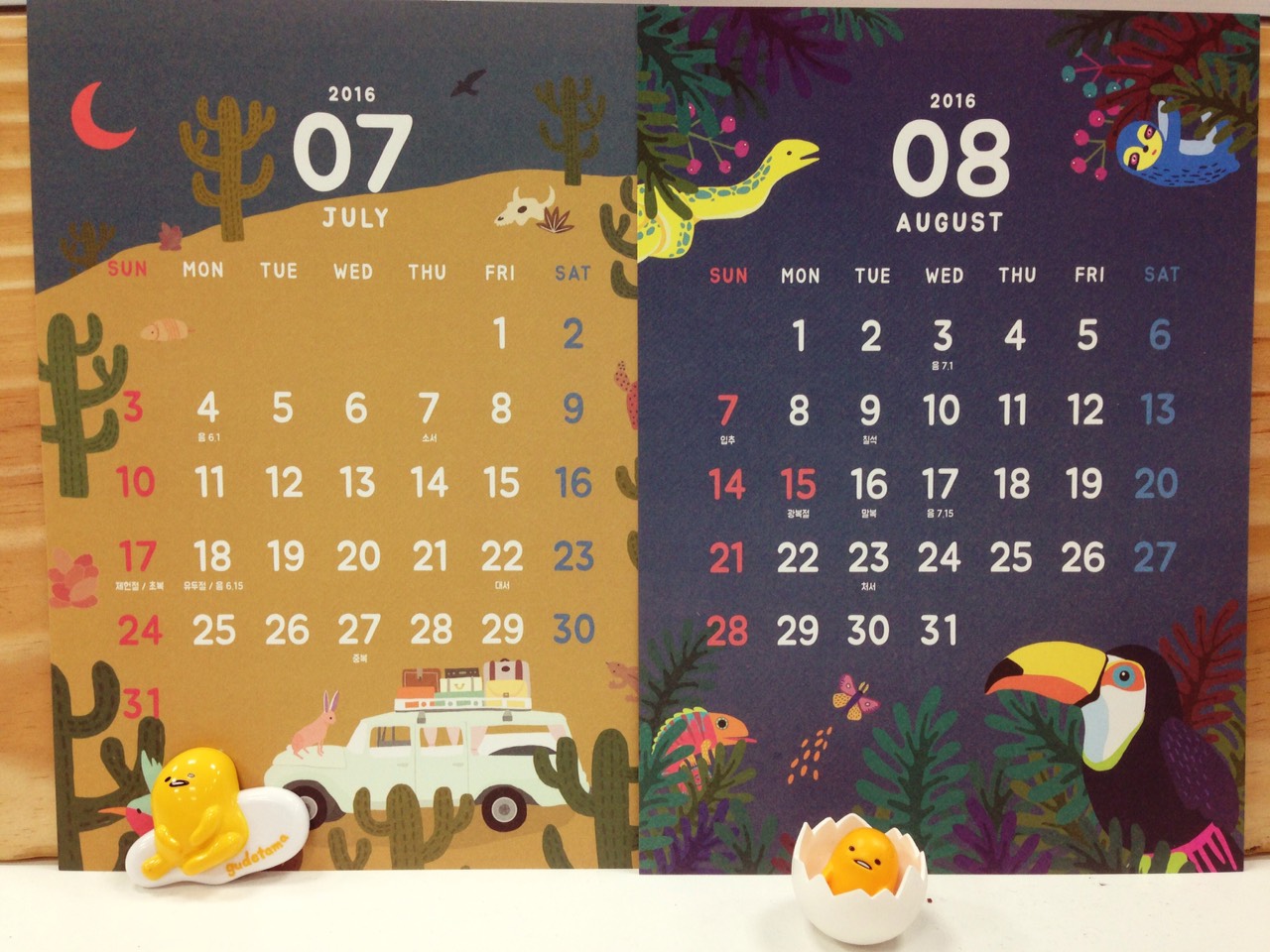 一月大、二月小、三月大、四月小…」為什麼七月大，八月也大呢？ | seayu | 風生活- 風傳媒