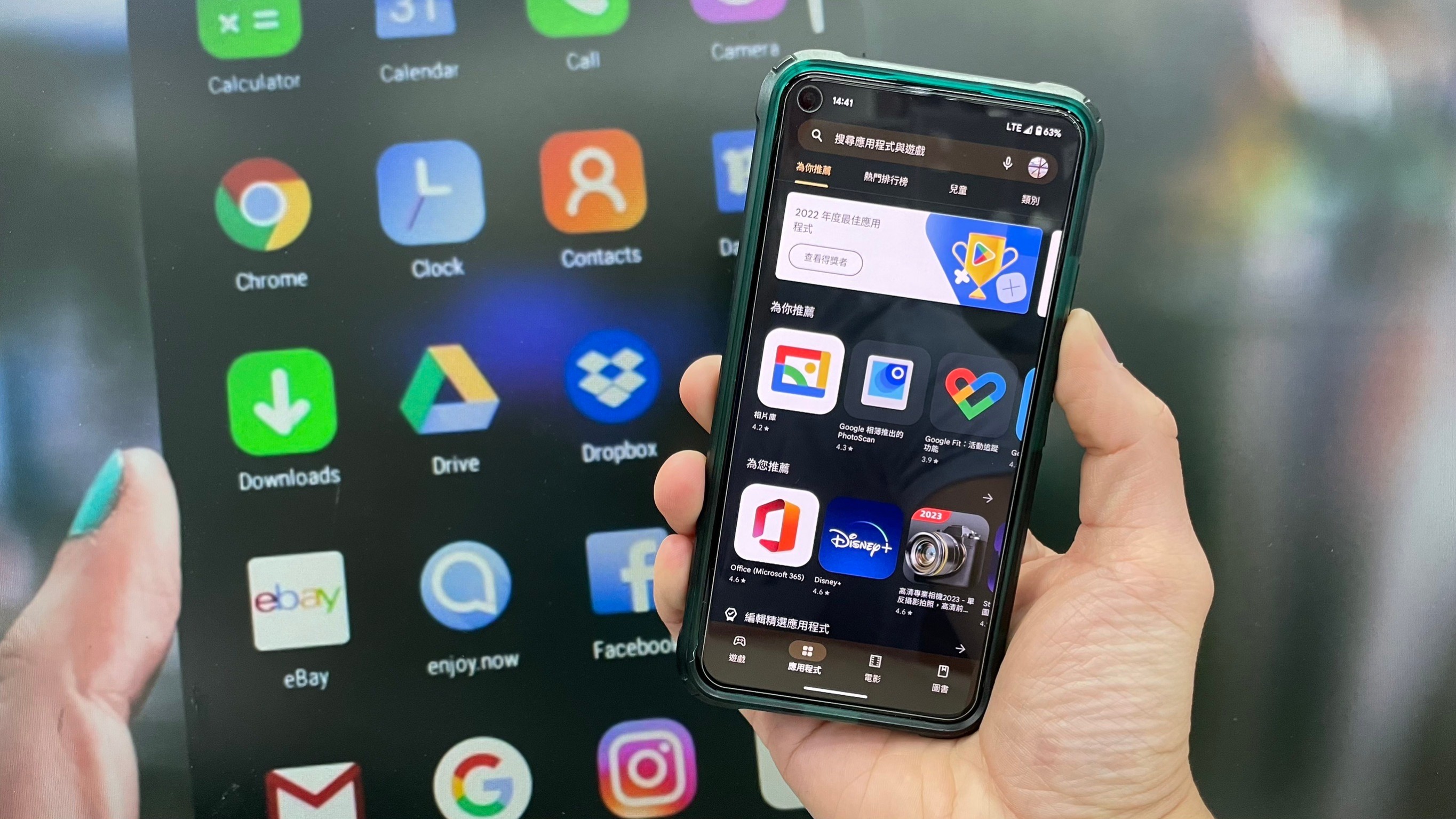 快檢查手機！資安公司示警「17款APP」內藏惡意程式：個資恐被賣「成駭客幫手」 | 柯家媛| 風生活- 風傳媒