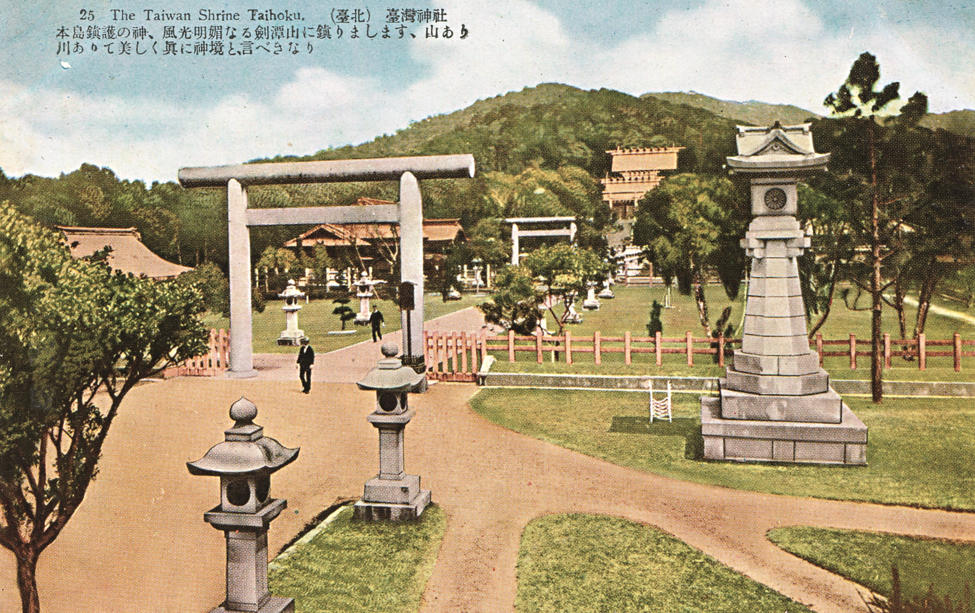 日治時期台灣最美風景在哪裡？近百年前全島票選「台灣八景」，此生必遊啊！ | 蔚藍文化| 風生活- 風傳媒